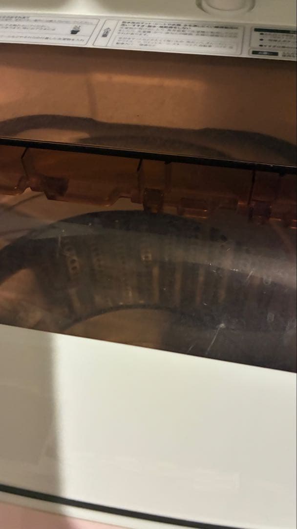 【うさこページ】【2/22発送】Haier 縦型洗濯機 5.5kg