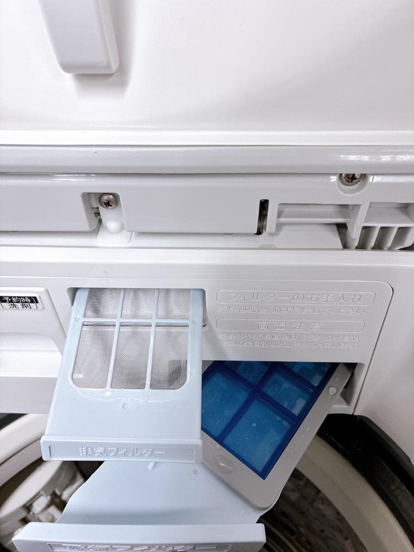 MKT011952 シャープ 8.0kg 洗濯機 一人暮らし 小型