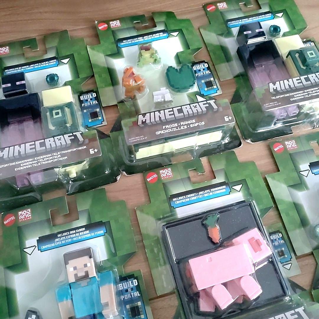 Minecraft マイクラ ベーシックフィギュアセット ９体セット