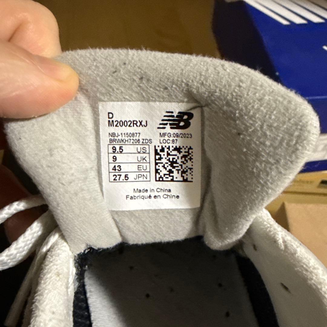 【美品】new balance M2002RXJ 27.5cm