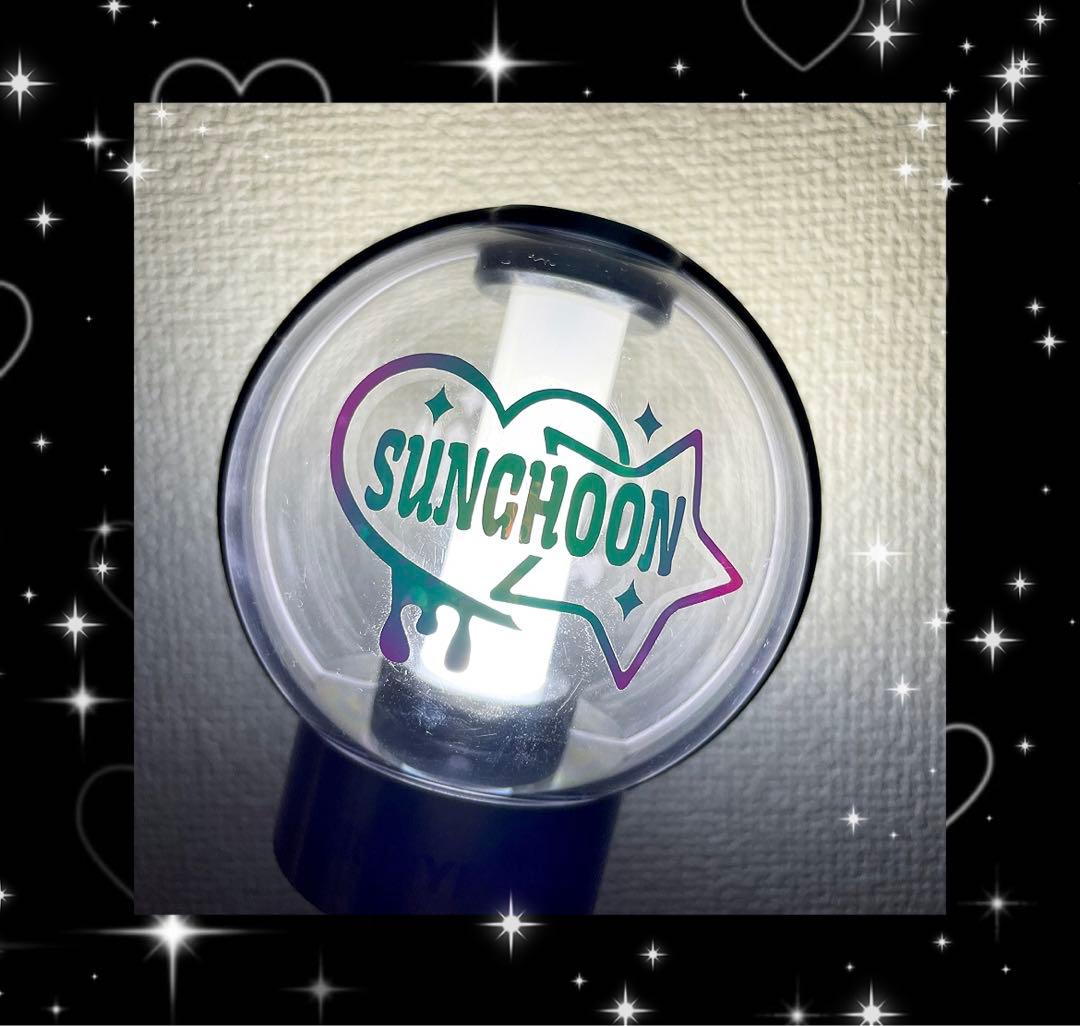 【オーダーページ】ENHYPEN エナプペンライトステッカー