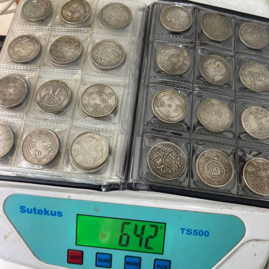 旧家蔵出 中国歴代 貨幣 通宝 貨幣 まとめ120枚入