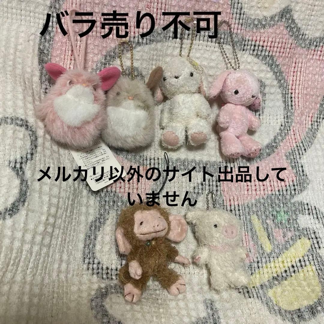 モンスイユ マスコット 6コセット 中古品 - メルカリ