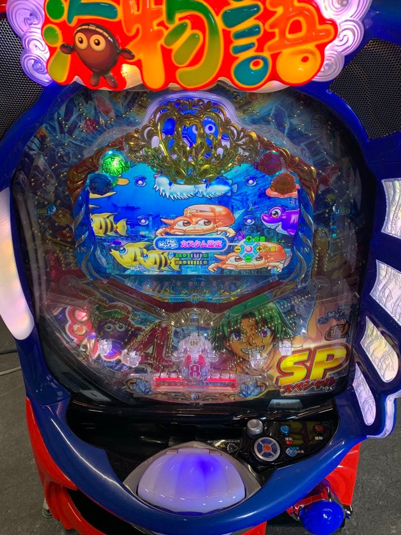 パチンコ　大海物語4スペシャル　無加工品　送料込み　自宅まで配送 SANYO P大海物語4スペシャル BLACK 中古パチンコ実機 [枠名：マリン