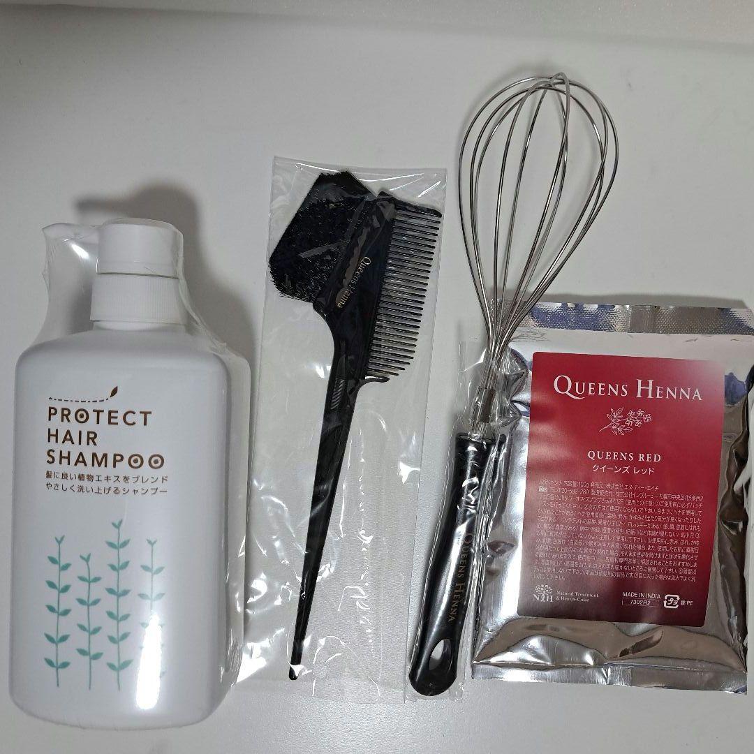 未使用】 クイーンズヘナ QUEENS HENNA レッド シャンプー 一式 - メルカリ