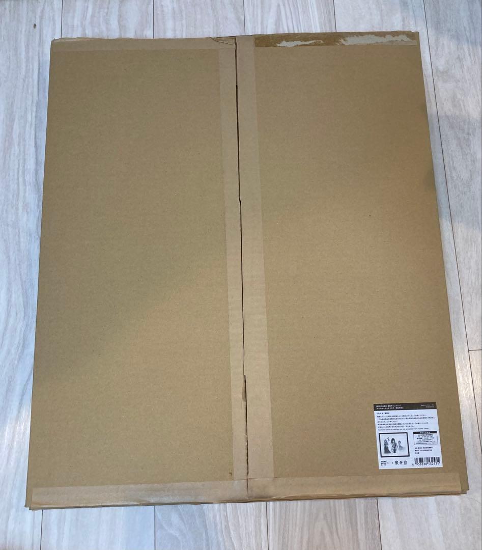 ボールルームへようこそ　複製原画G