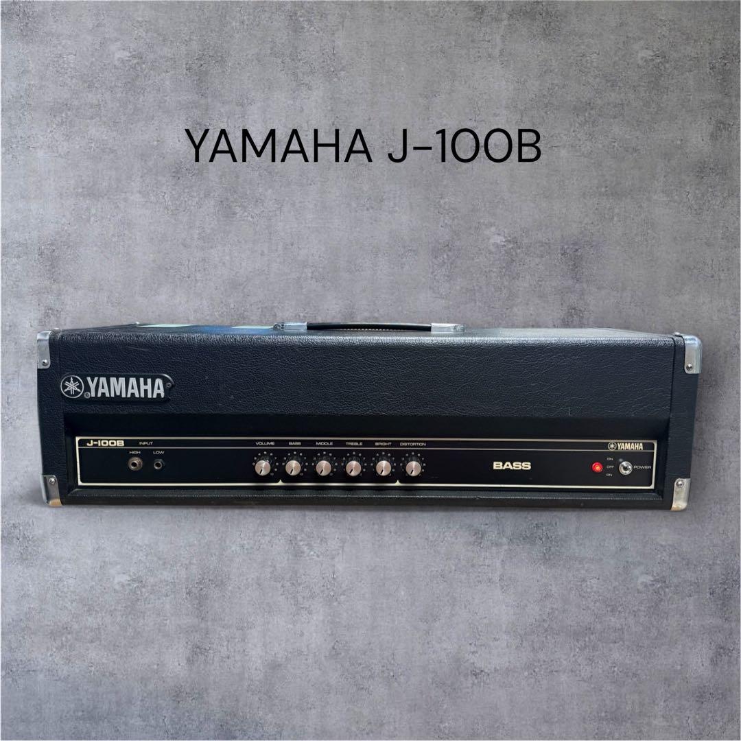 【レア】YAMAHA J-100B ヤマハ ビンテージ ベースアンプ ヘッド 希少】YAMAHA J-100B ベースアンプヘッド ヤマハ - メルカリ