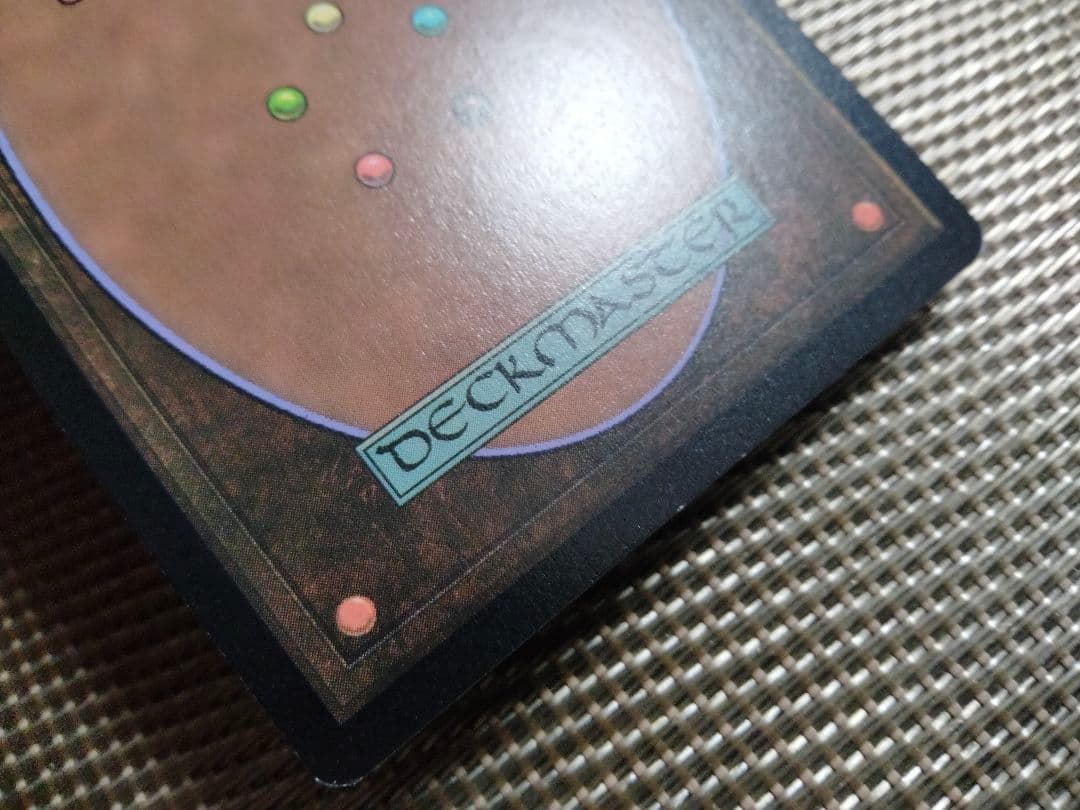 【ご確認用】モダンホライゾン2 旧枠 foil 騒鳴の嵐b 英語  1枚 MTG