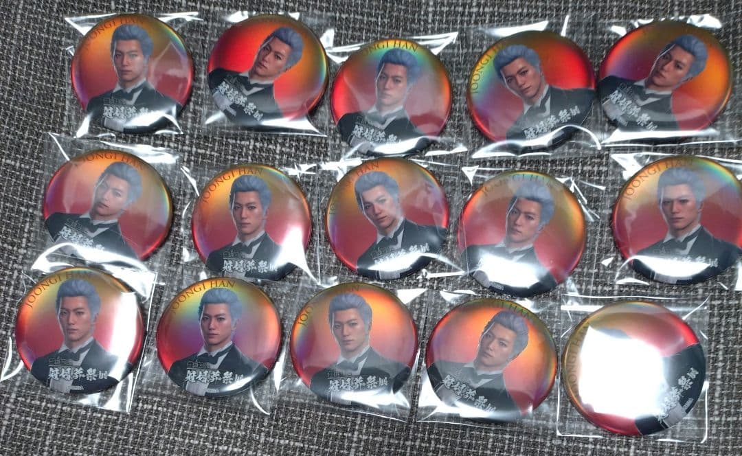 龍が如く　冠婚葬祭展　缶バッジ　ハン・ジュンギ　15個セット 交換】龍が如く 冠婚葬祭展 缶バッジ 譲：足立(冠)3.桐生(葬)3.桐生(婚