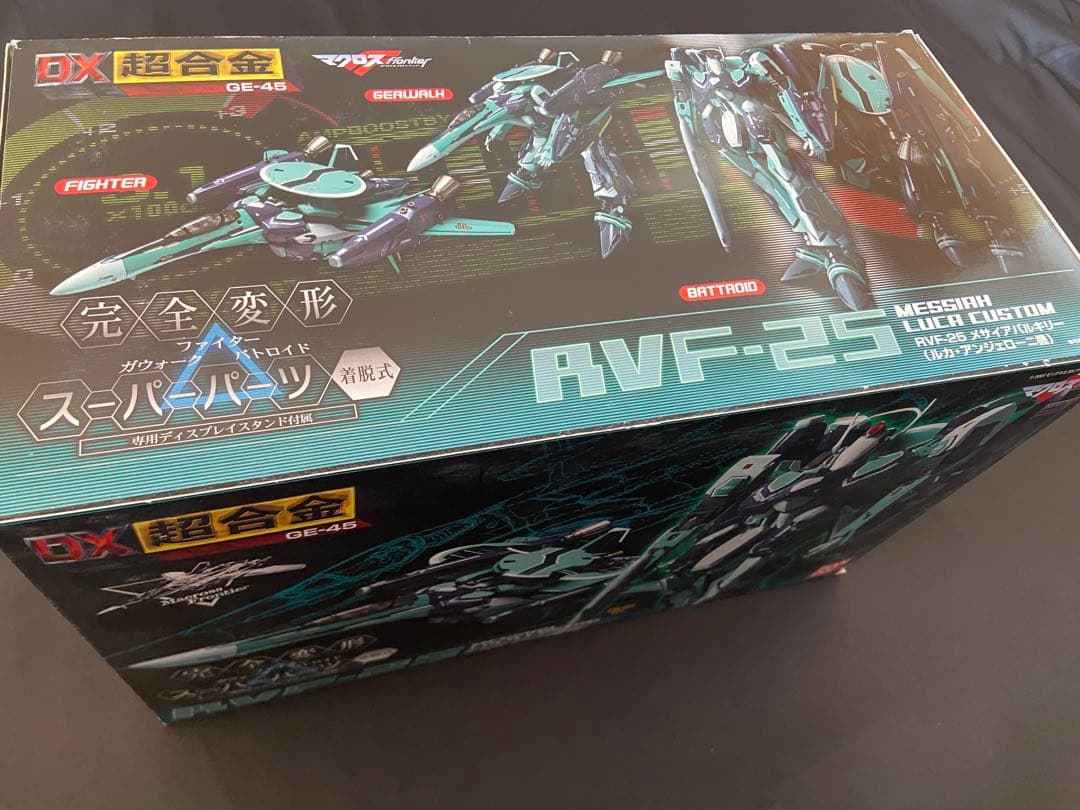 DX超合金 マクロスＦ RVF-25 メサイアバルキリー ルカ機 美品