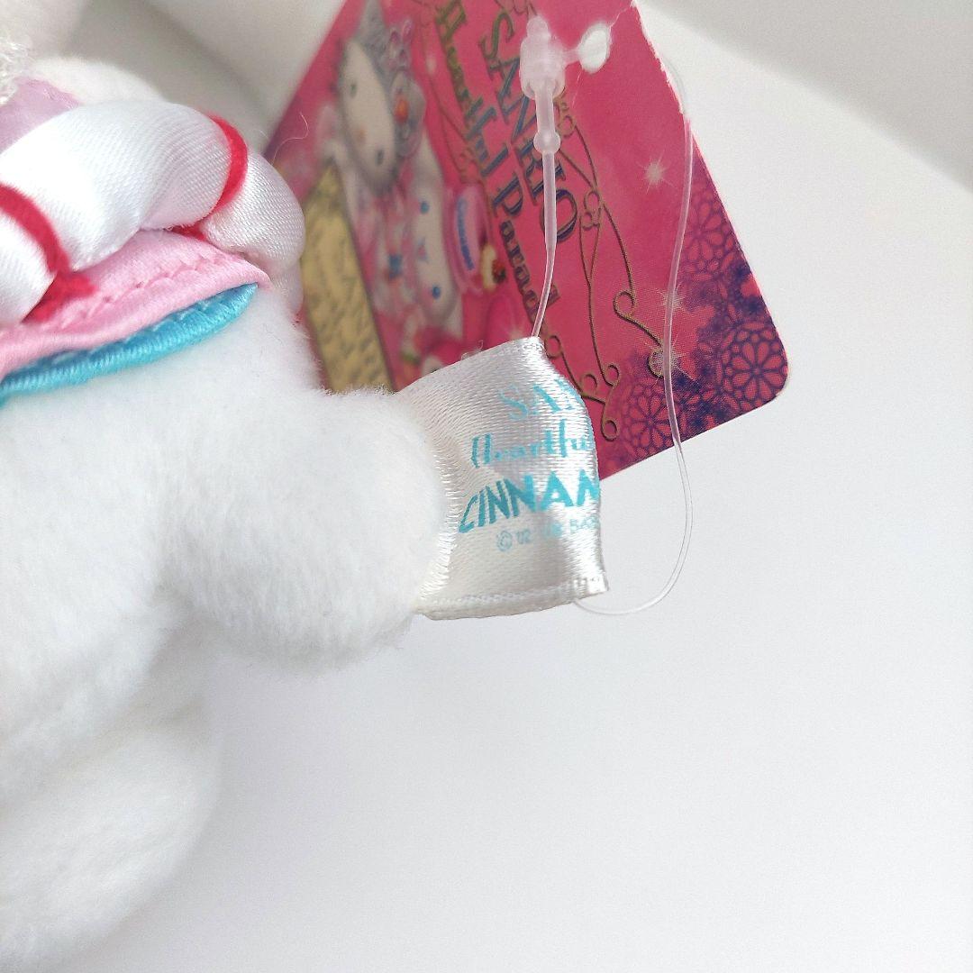 【当時物】サンリオピューロランド ハートフルパレード ビリーヴ シナモロール