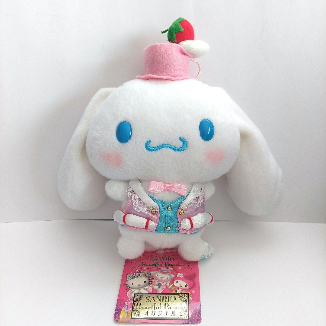 【当時物】サンリオピューロランド ハートフルパレード ビリーヴ シナモロール