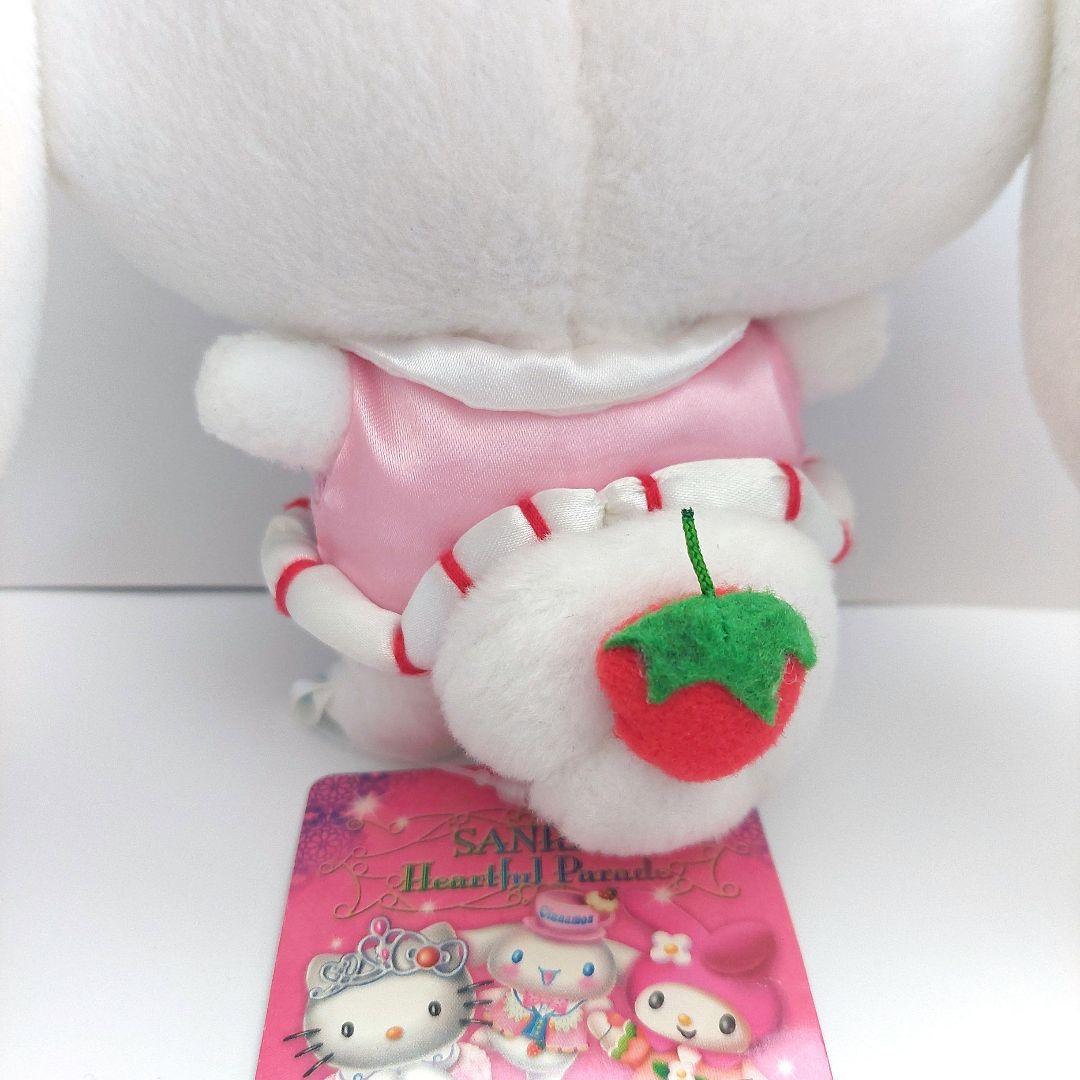 【当時物】サンリオピューロランド ハートフルパレード ビリーヴ シナモロール