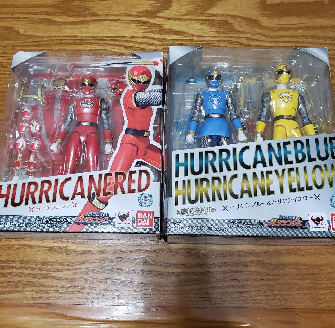 S.H.Figuarts 忍風戦隊ハリケンジャーハリケンレッドブルー&イエロー