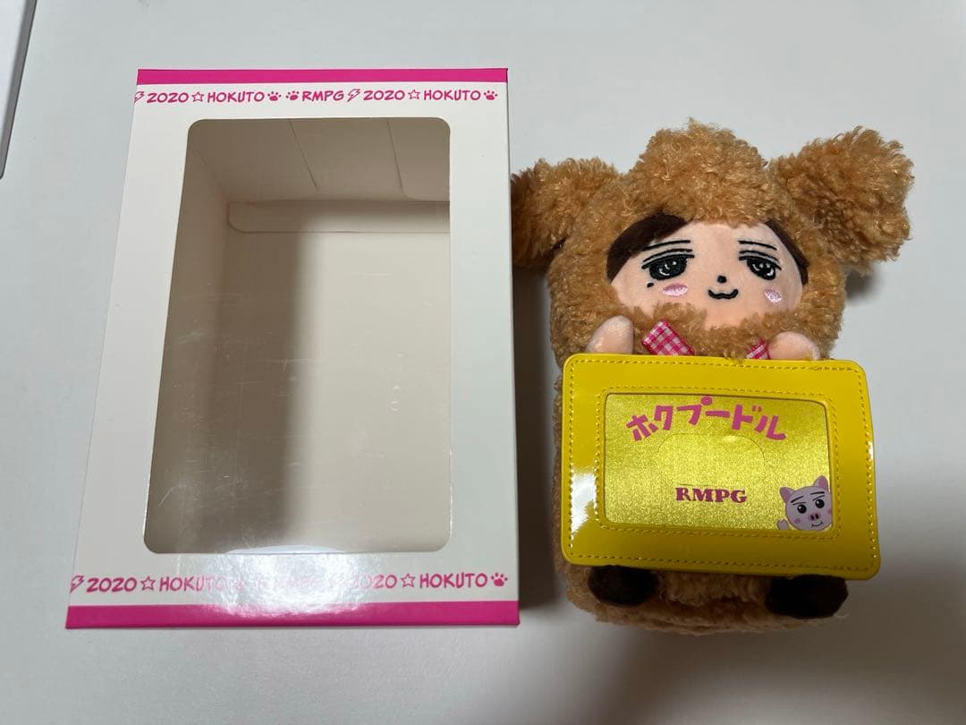 吉野北人 メンプロ おまけ付き