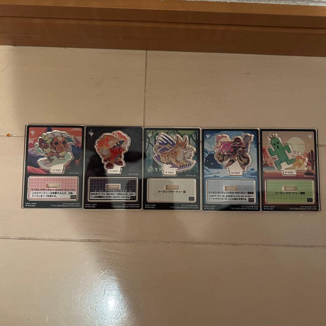 MtG ff ローソン アクリルスタンド2セット1BOX 未開封