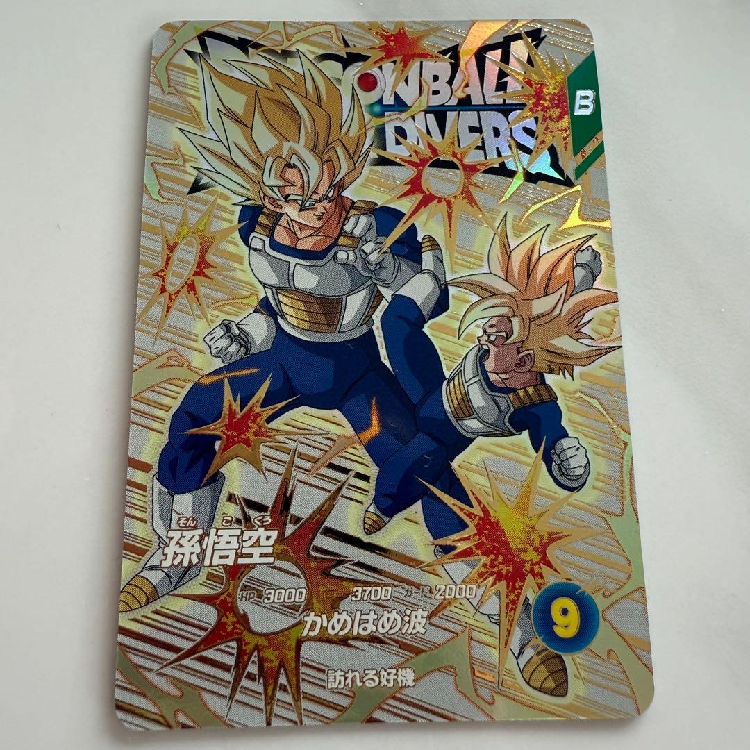 ドラゴンボールスーパーダイバーズ ４枚セット