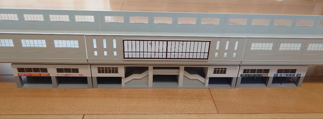 KATO Nゲージ 高架駅セット 23-125 照明キット付 - メルカリ