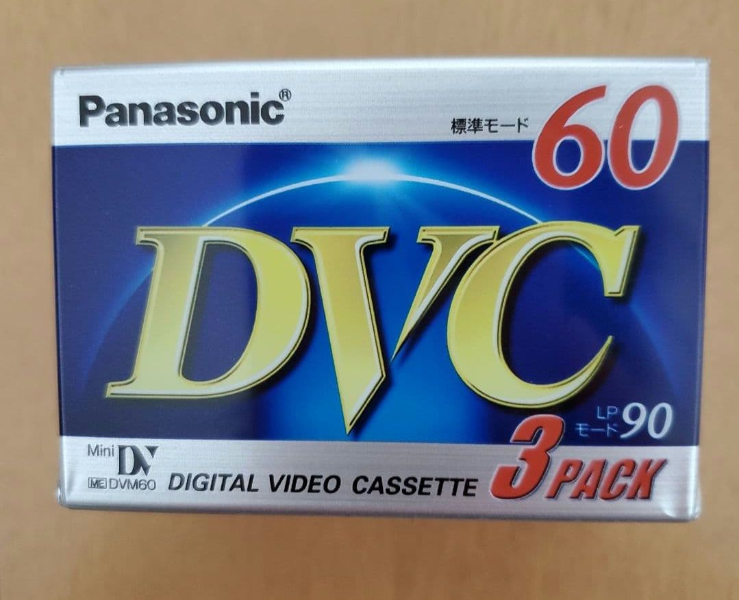 Panasonic DVC 60分 3パック AY-DVM60V3 - メルカリ