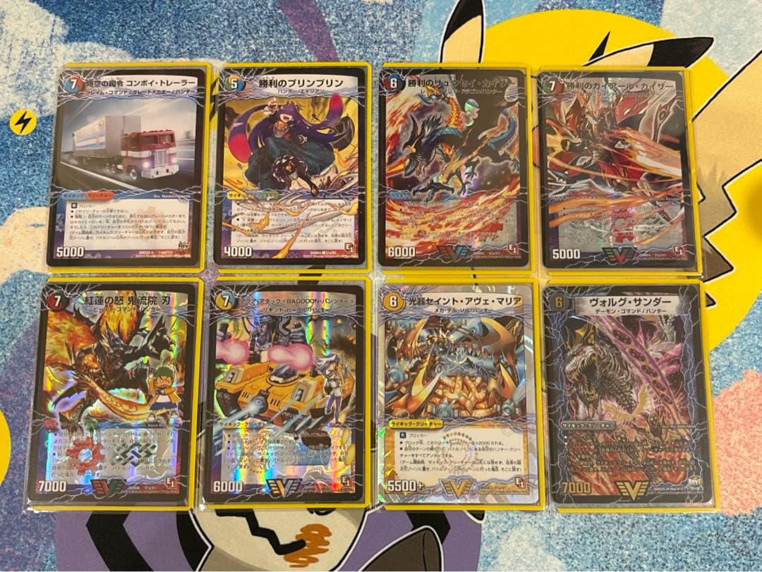 デュエルマスターズ メメントバスター 日本一 デッキ ゲートボール