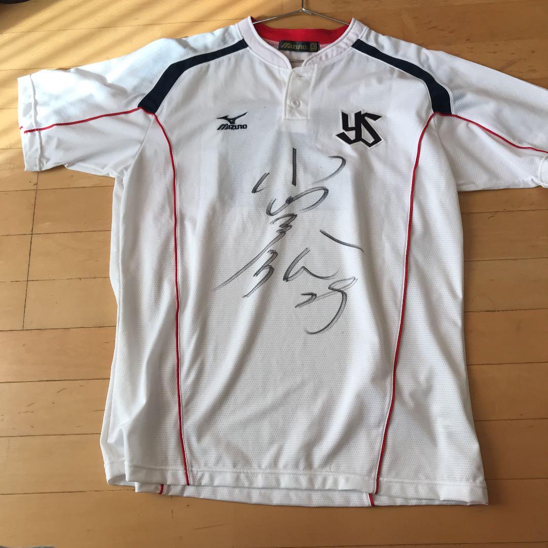 ライアン小川 選手 練習ユニフォーム img_fed1608809e341a3881b3bcf64