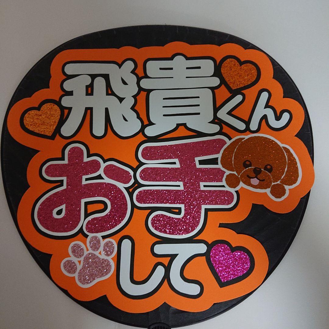 ゆきゃさま確認ページ♡