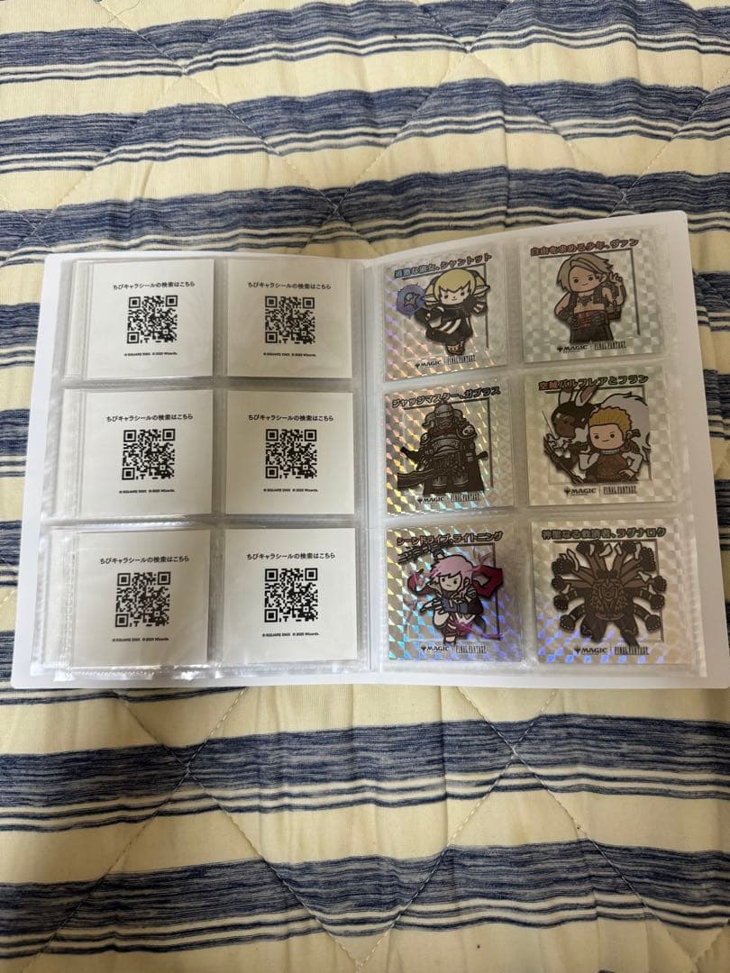 MTG ファイナルファンタジー ちびキャラシール コンプリート ファイル付き