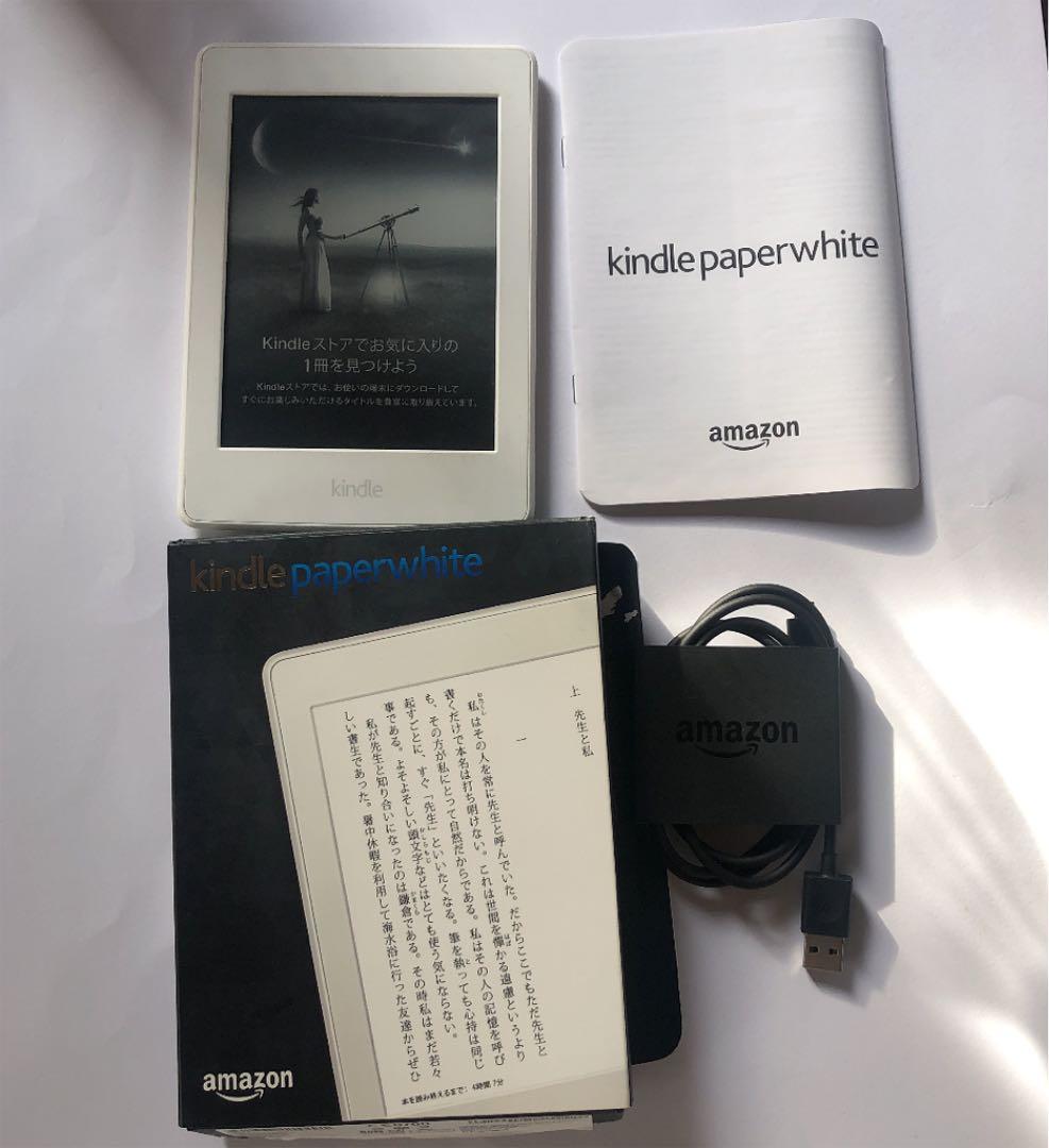 『 kindle paperwhite 』 Kindle Paperwhite シグニチャーエディションを徹底レビュー！実際に