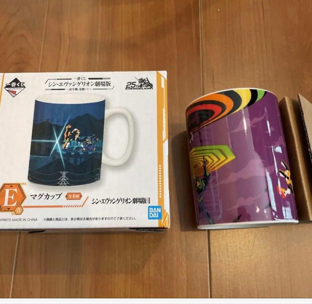エヴァンゲリオン 30周年 1番くじ B賞C賞D賞 セット売り