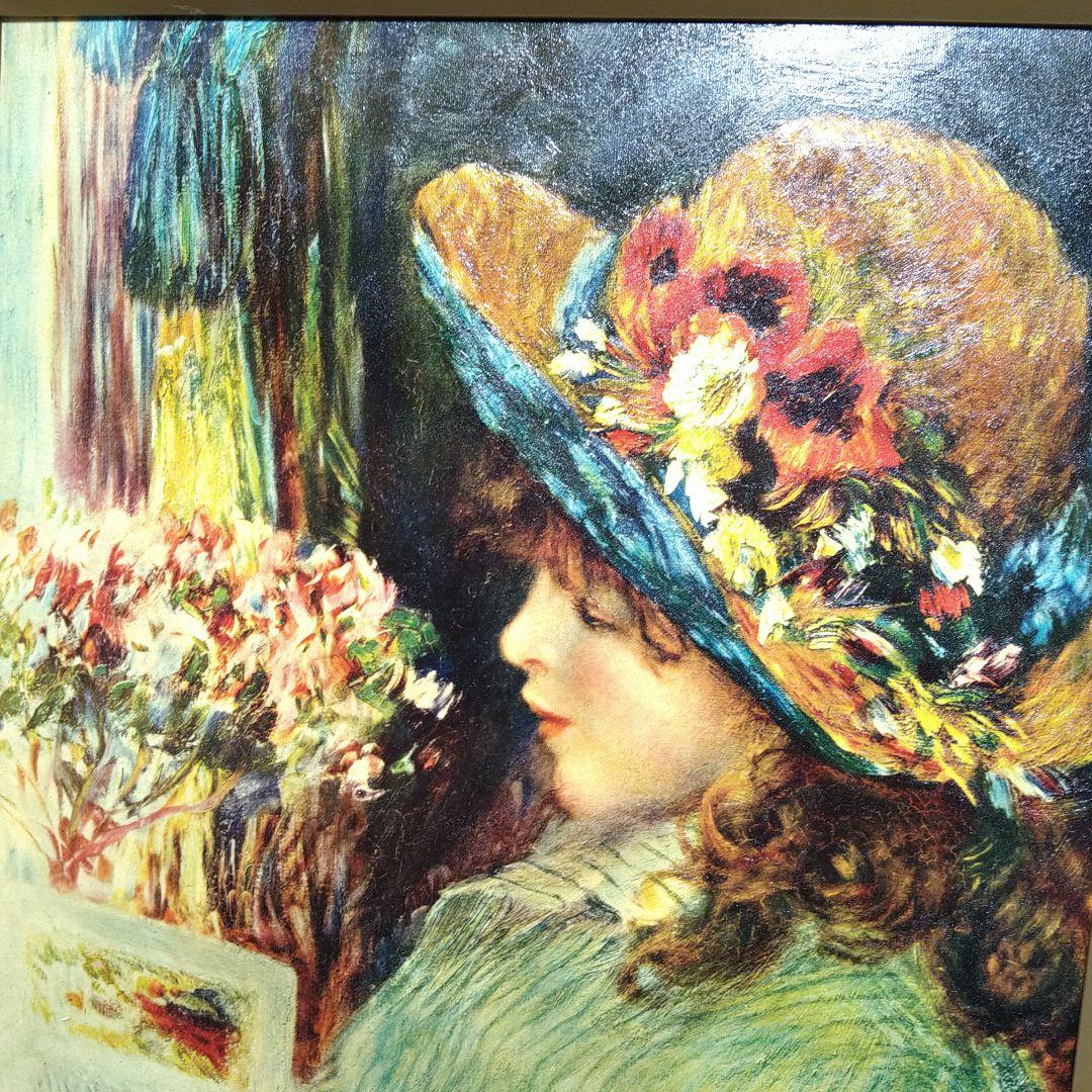 AA30 ルノアール花の帽子の少女F10工芸品ファインアート世界名画インテリア