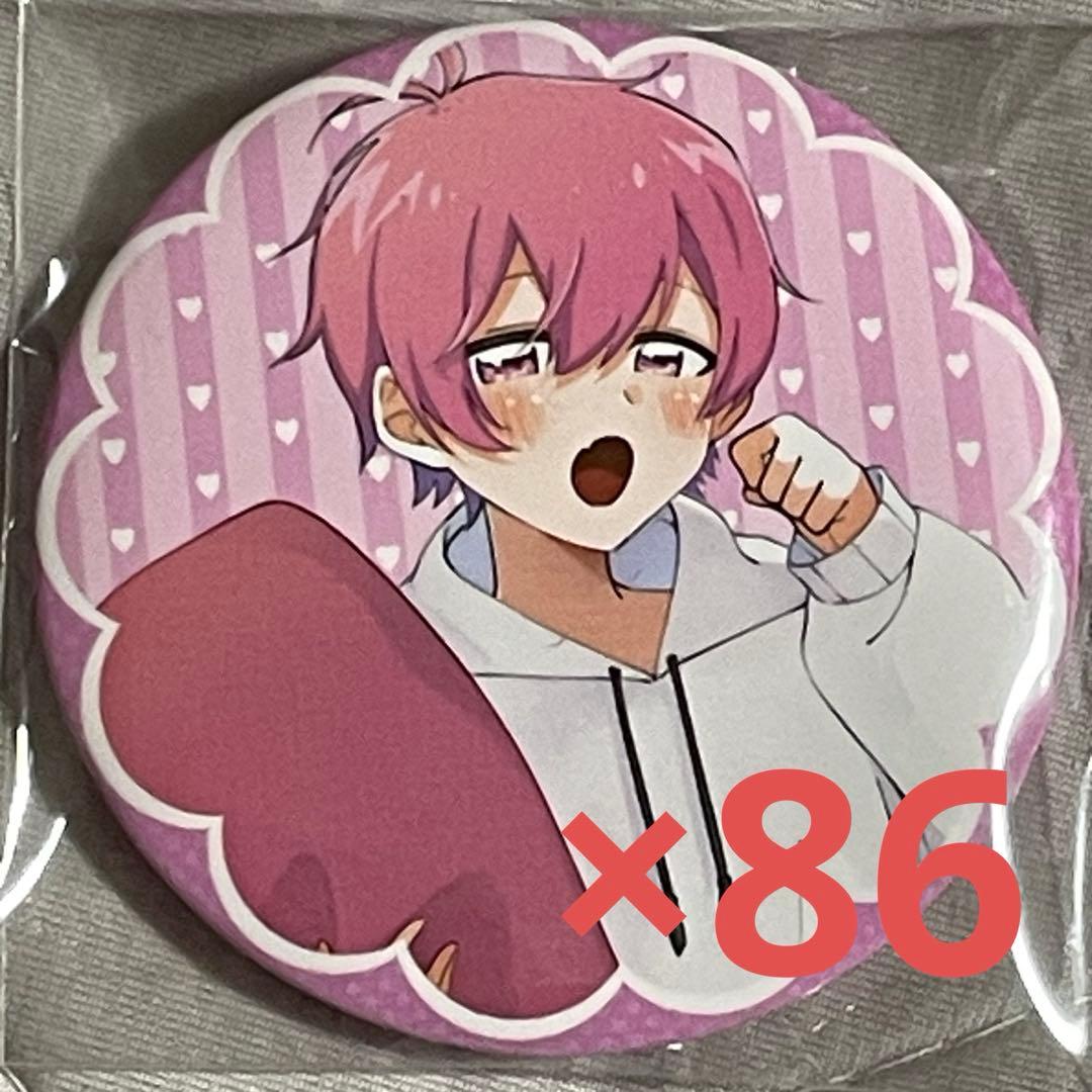 いれいす ないこ おきて。 缶バッジ 86点 いれいす 缶バッジ ないこ - メルカリ