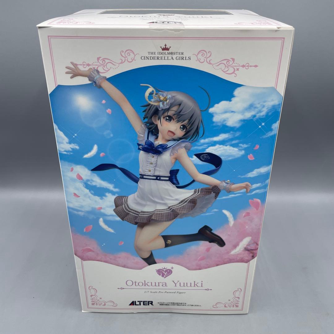 未開封 乙倉悠貴 カム・ウィズミー Ver. 1/7 フィギュア