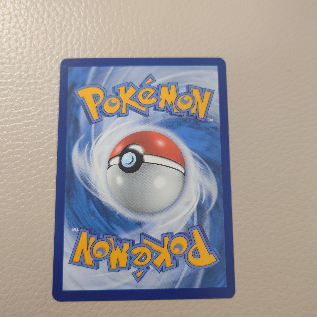 ゴッホピカチュウ　プロモ　本物　マグネットローダー付！