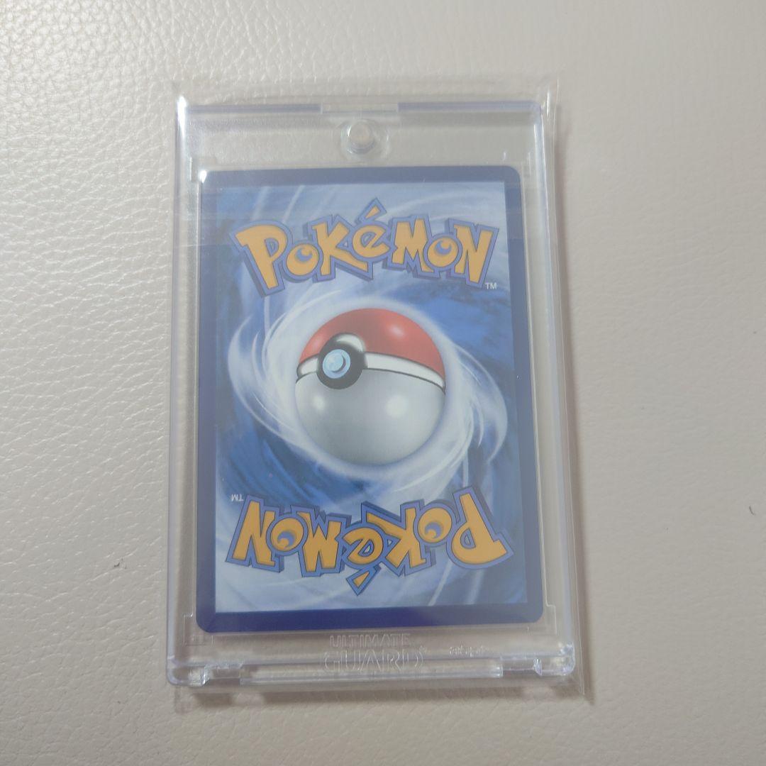 ゴッホピカチュウ　プロモ　本物　マグネットローダー付！