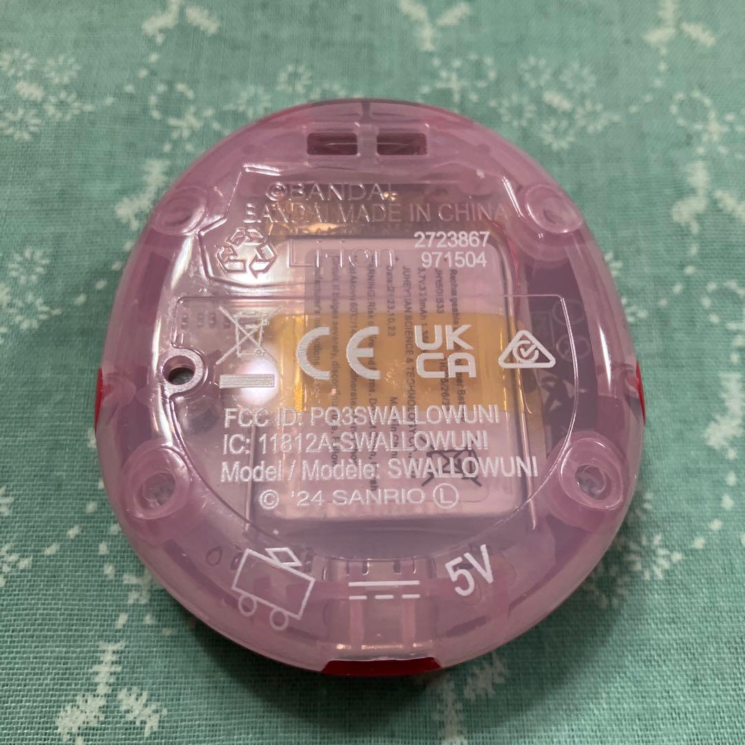 たまごっちユニ サンリオ　セット