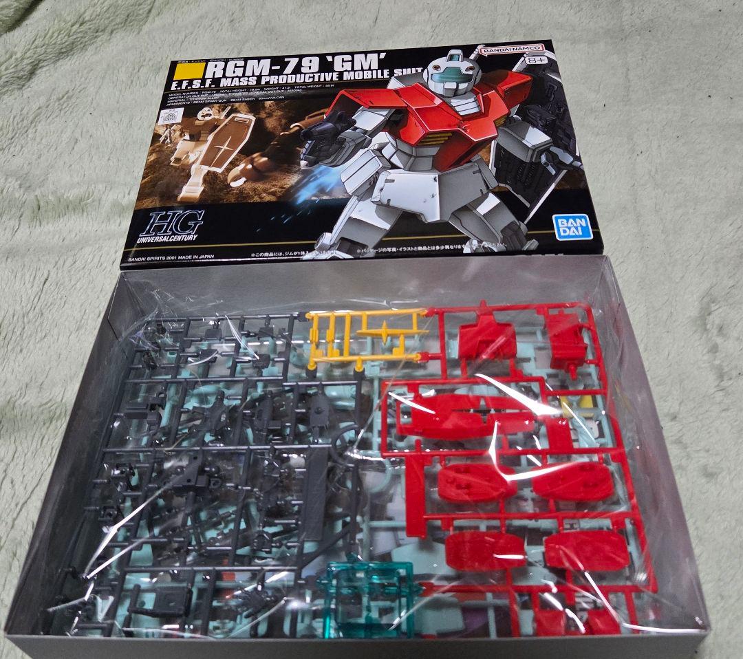 ガンプラまとめ売り　スタークジェガン サイコ・ザク　フルアーマーガンダム　その他