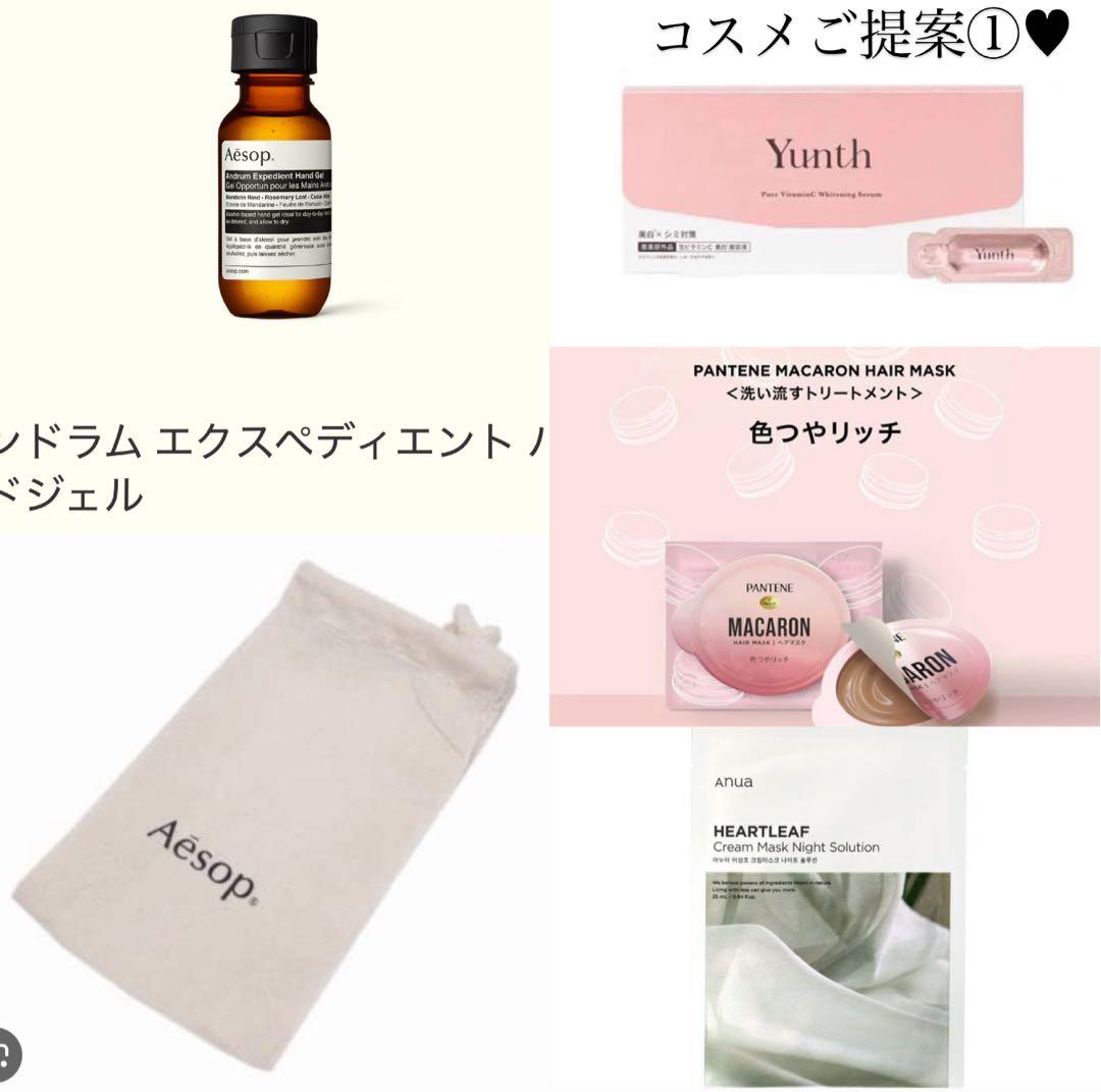 みみ様へ♥10/8