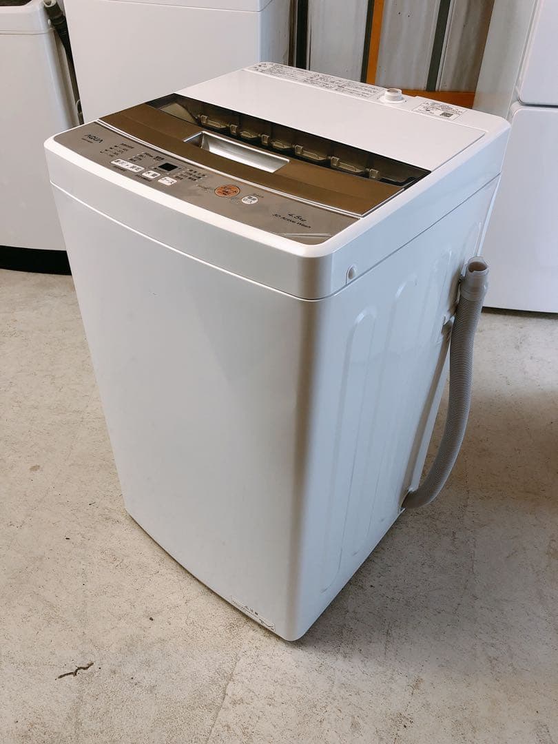 関東限定送料無料 アクア 全自動洗濯機 1007こ3 H 200 7.0kg 全自動洗濯機 ホワイト | アクア | AQW-P7RJ-W | Joshin web