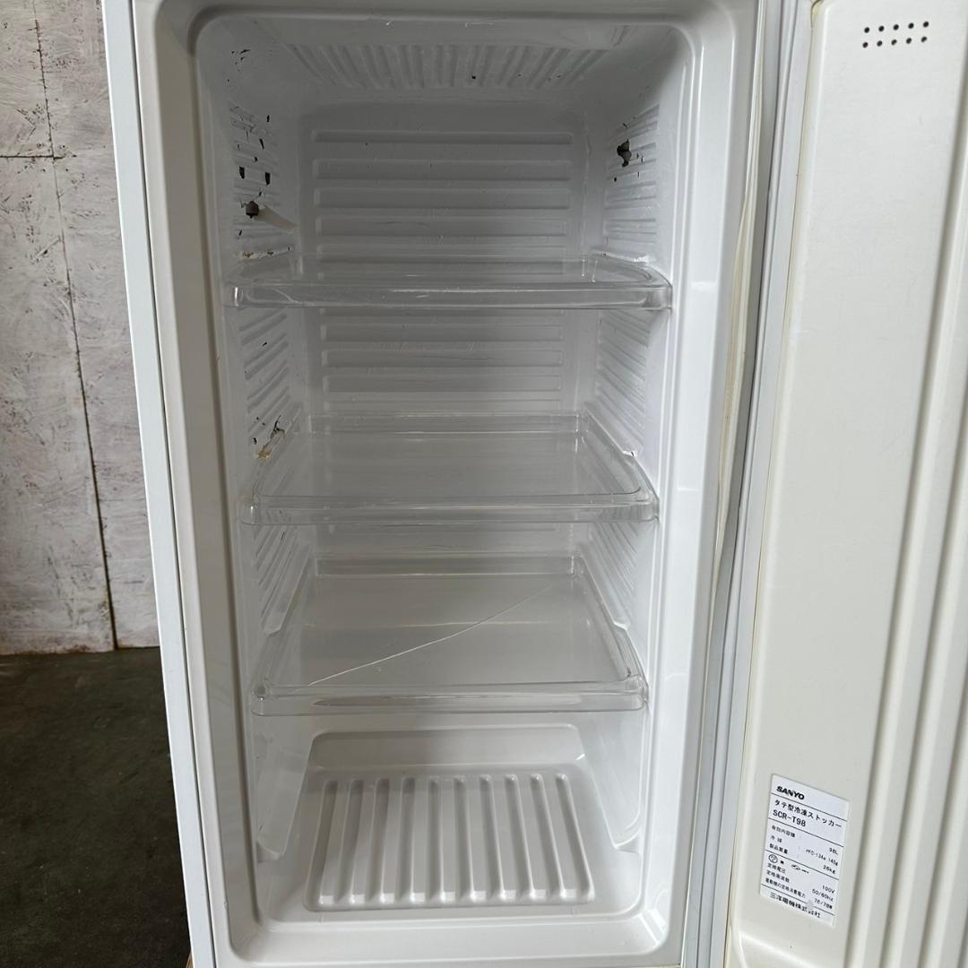 サンヨー タテ型冷凍ストッカー SCR-T98 100V 98L Y0320 - メルカリ