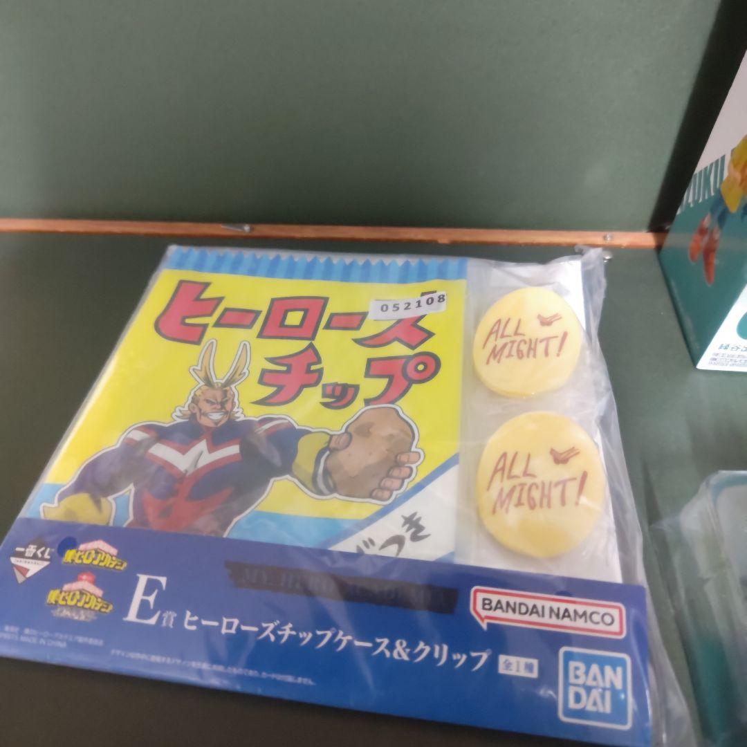 僕のヒーローアカデミア 一番くじ 二人のあこがれ C賞 緑谷出久　１点　他