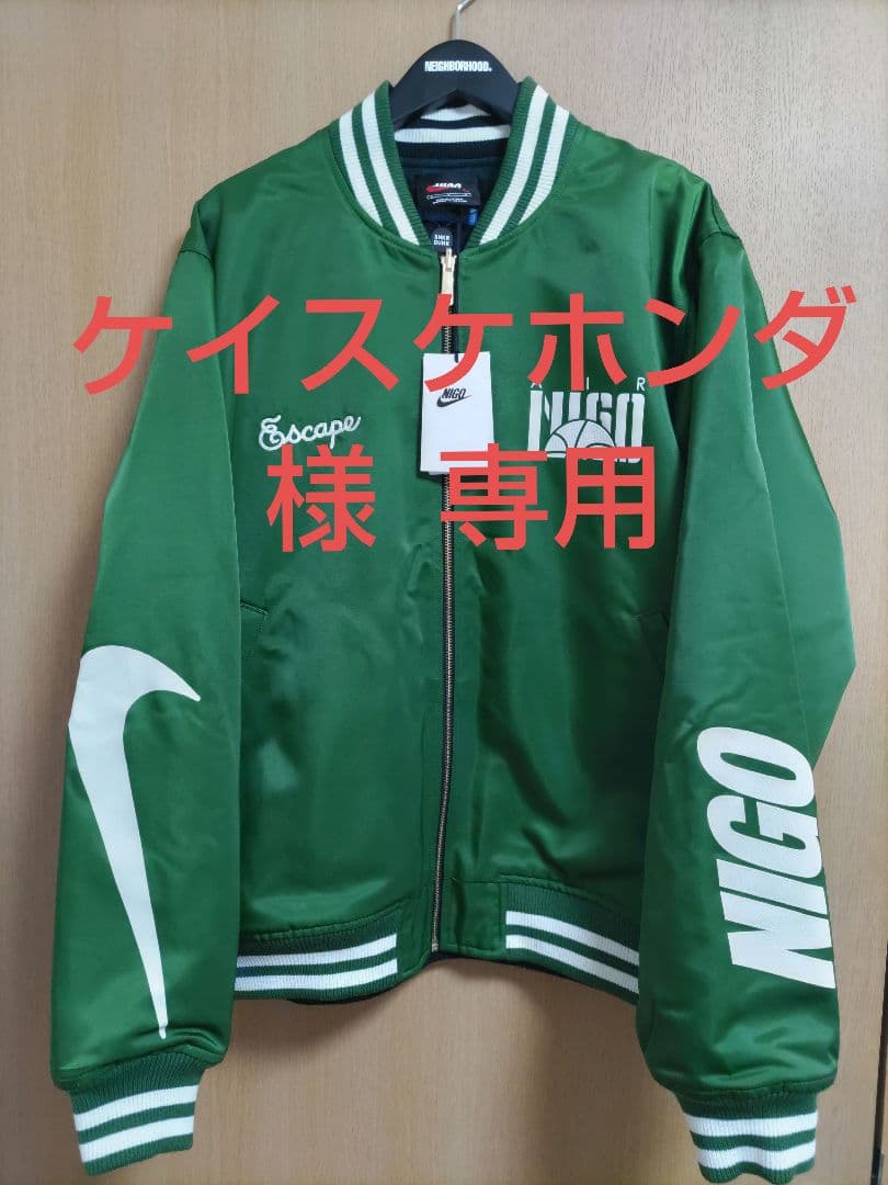 Nike NIGO Human made Coach Jacket 新品 ！ - メルカリ
