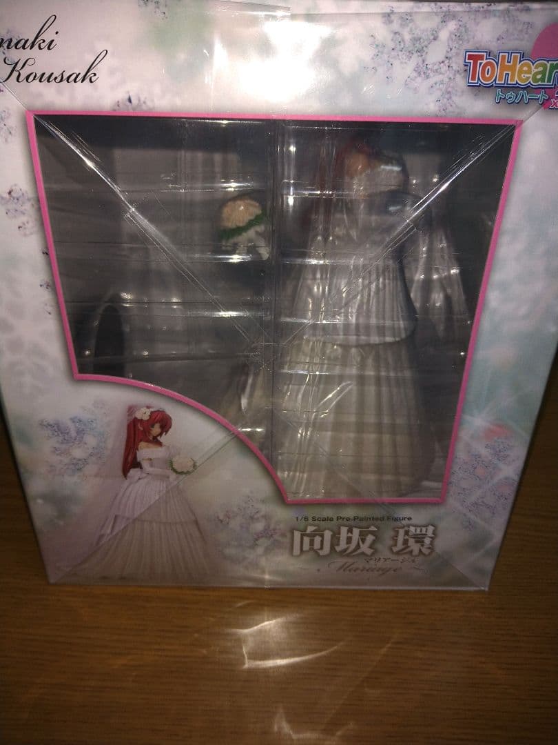 美品 ToHeart2 XRATED 向坂環 マリアージュ 正規品