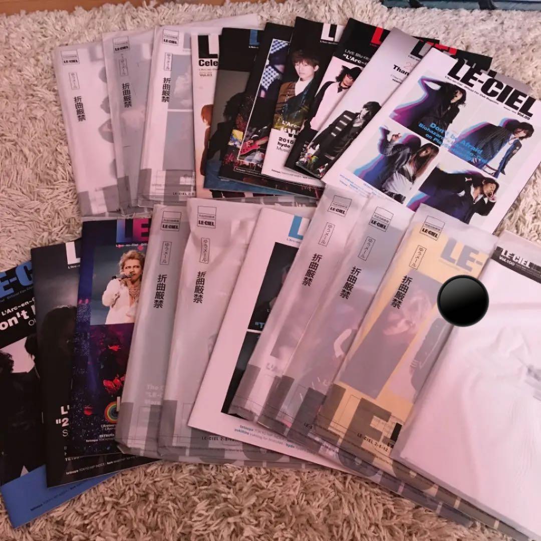 【限定値下げ】L'Arc~en~Cielファンクラブ会報vol.2～101