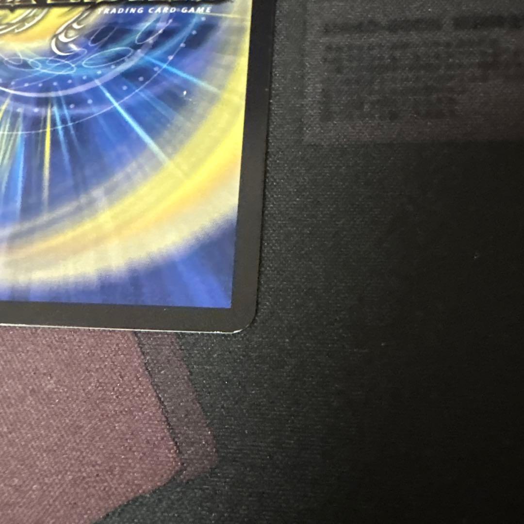 流星のガイアッシュ・カイザー プロモ