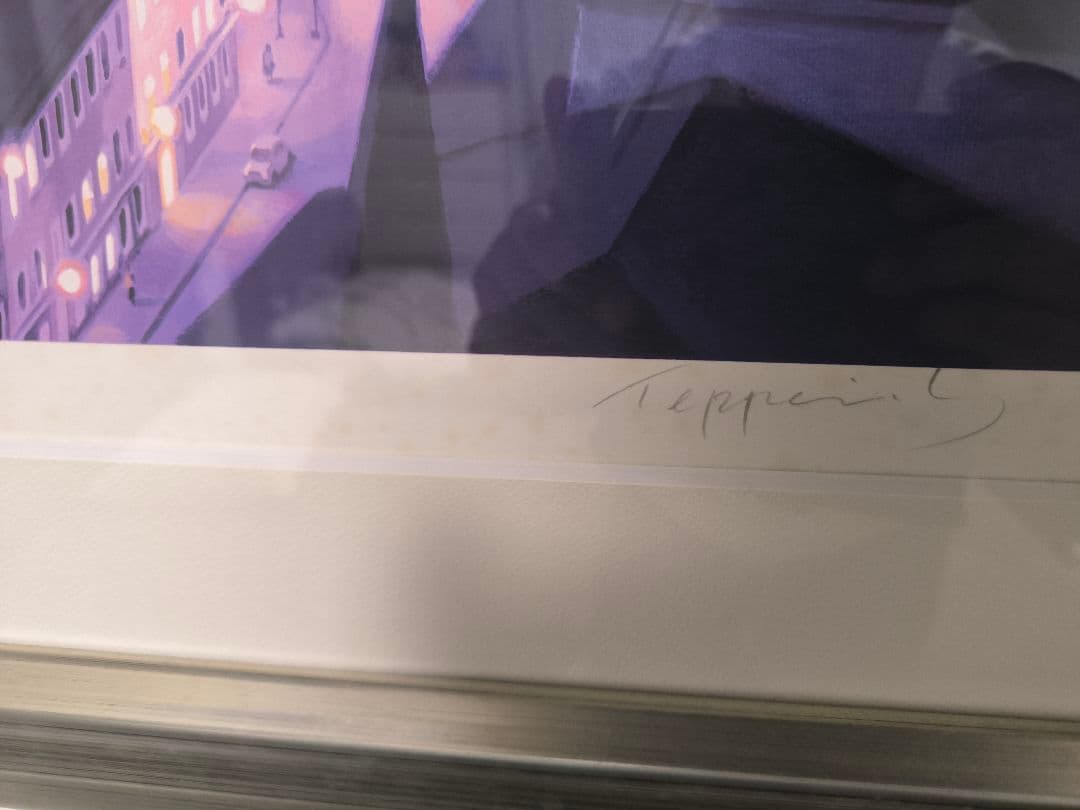 真作保証 / 笹倉鉄平 / スターアトラス北星図 / サイン入 - メルカリ