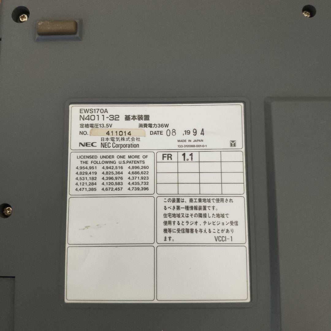 NEC 4800/110N ノートPC 本体 N4011-32 - メルカリ