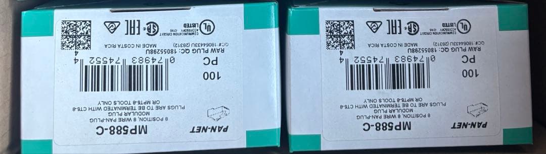 RJ-45 Cat-5eプラグ(パンド) 200個 Amazon | パンドウイットコーポレーション(PANDUIT) Cat5e モジュラー