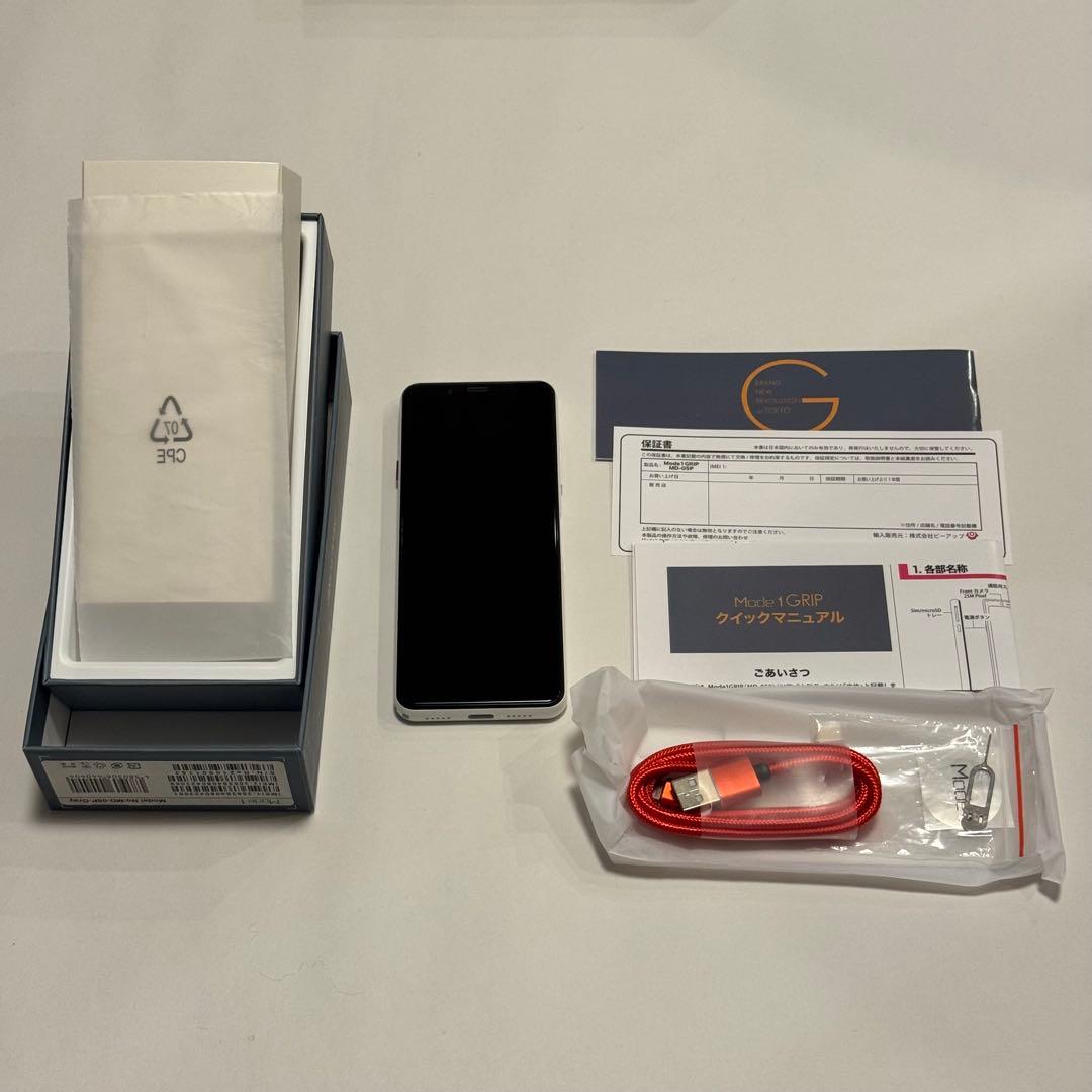 Mode1 GRIP MD-05P グレー Mode1 GRIP MD-05P グレー - メルカリ