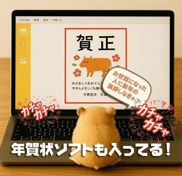 ◎超極上＆爆速★LAVIE★新品SSD★メモリ増★DVD±R★リカバリ★オフィス