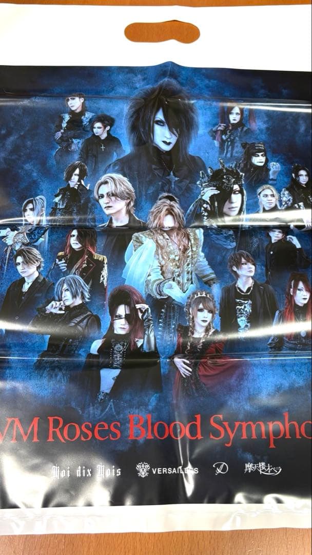 Mana様アクスタ3点セット